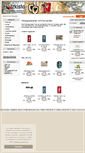 Mobile Screenshot of holzkiste.de